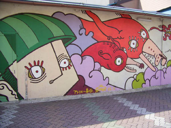 image0000